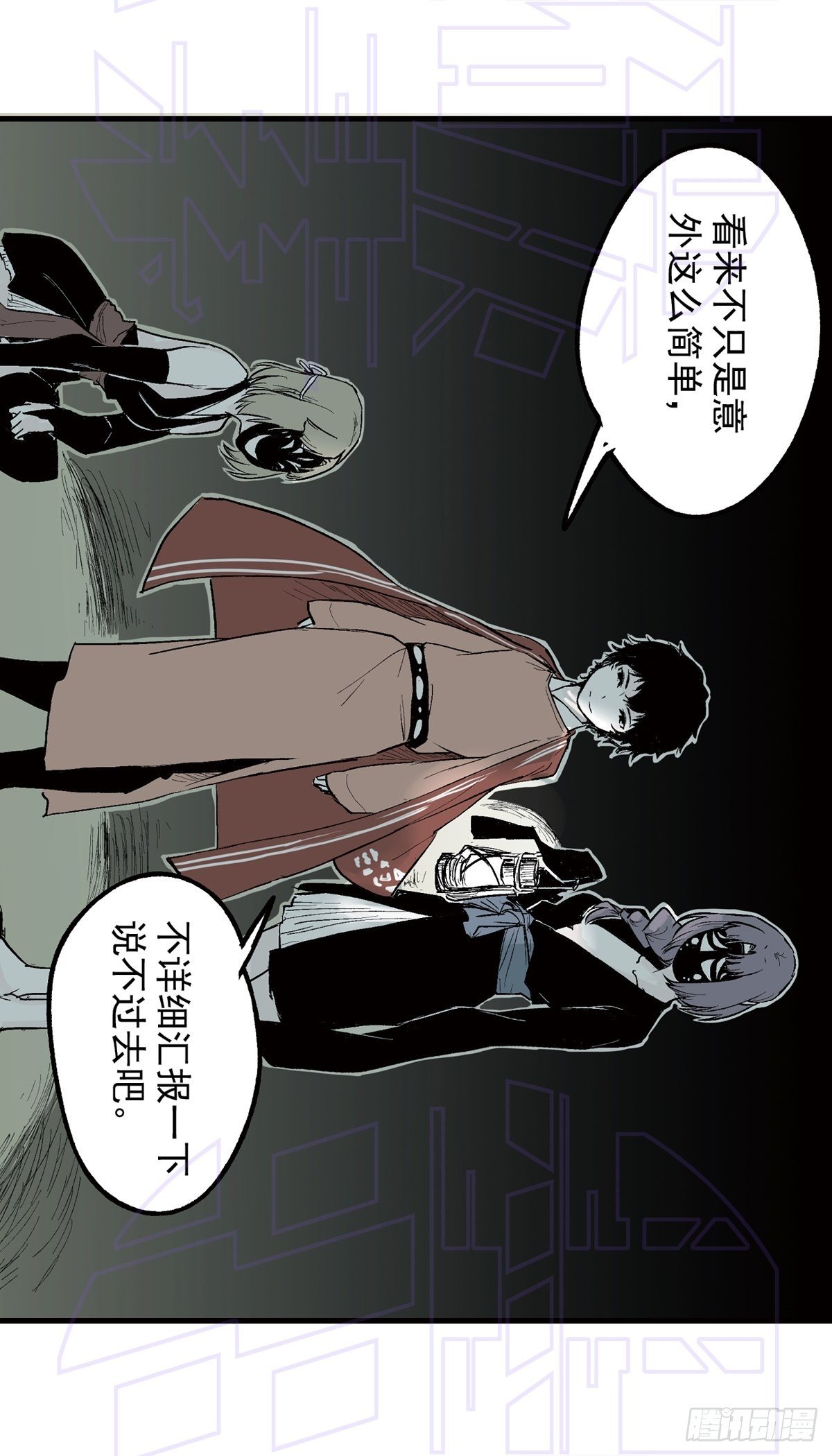 玖（2）13