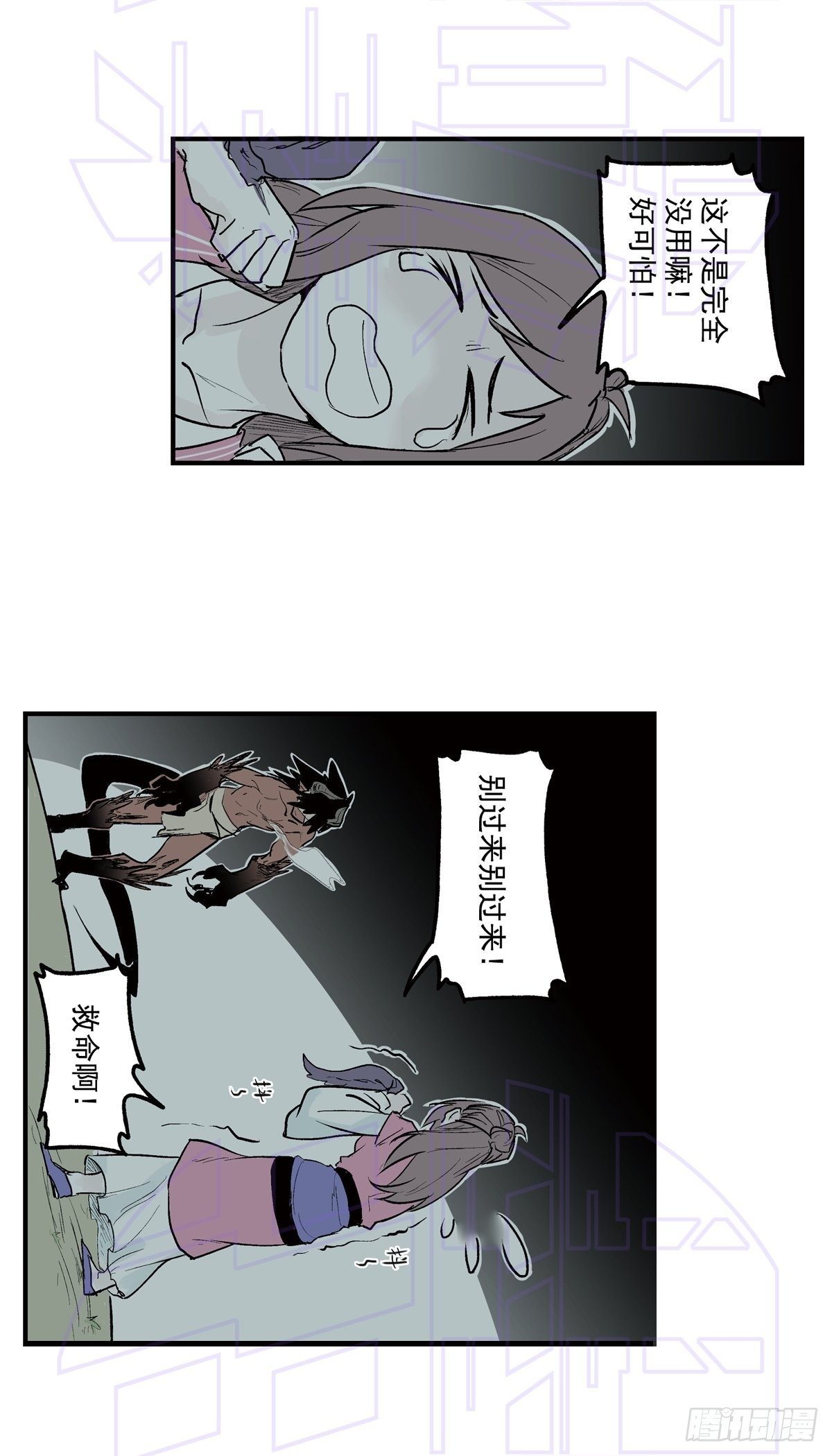 玖（1）16