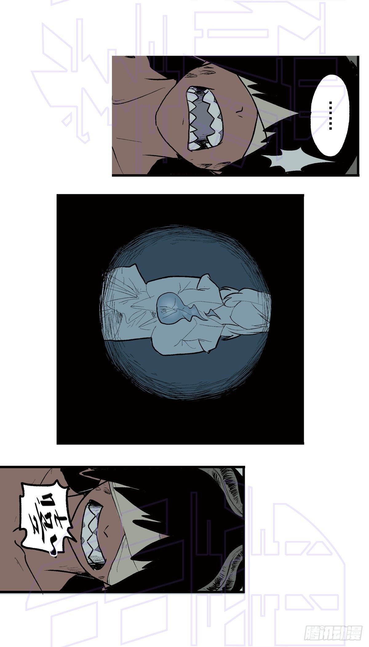 玖（1）9