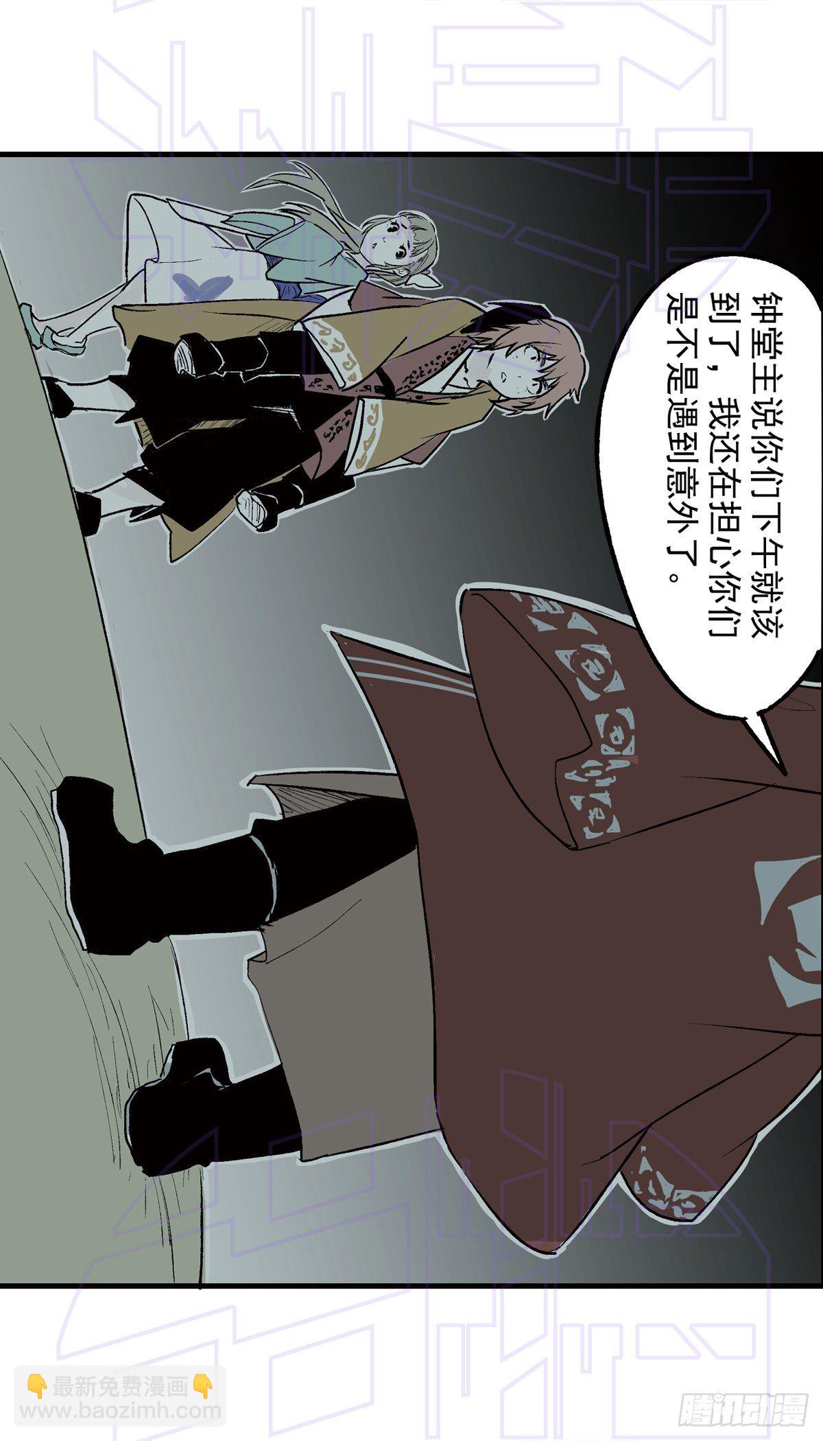 玖（2）12