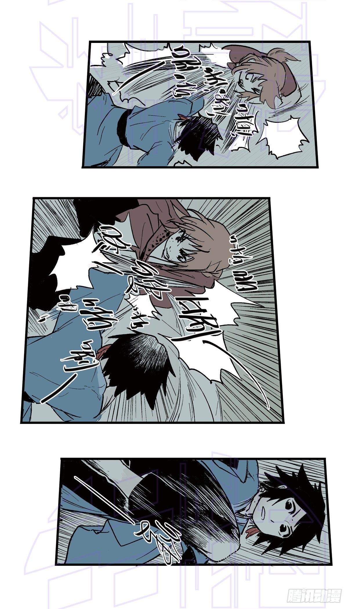 捌（1）16