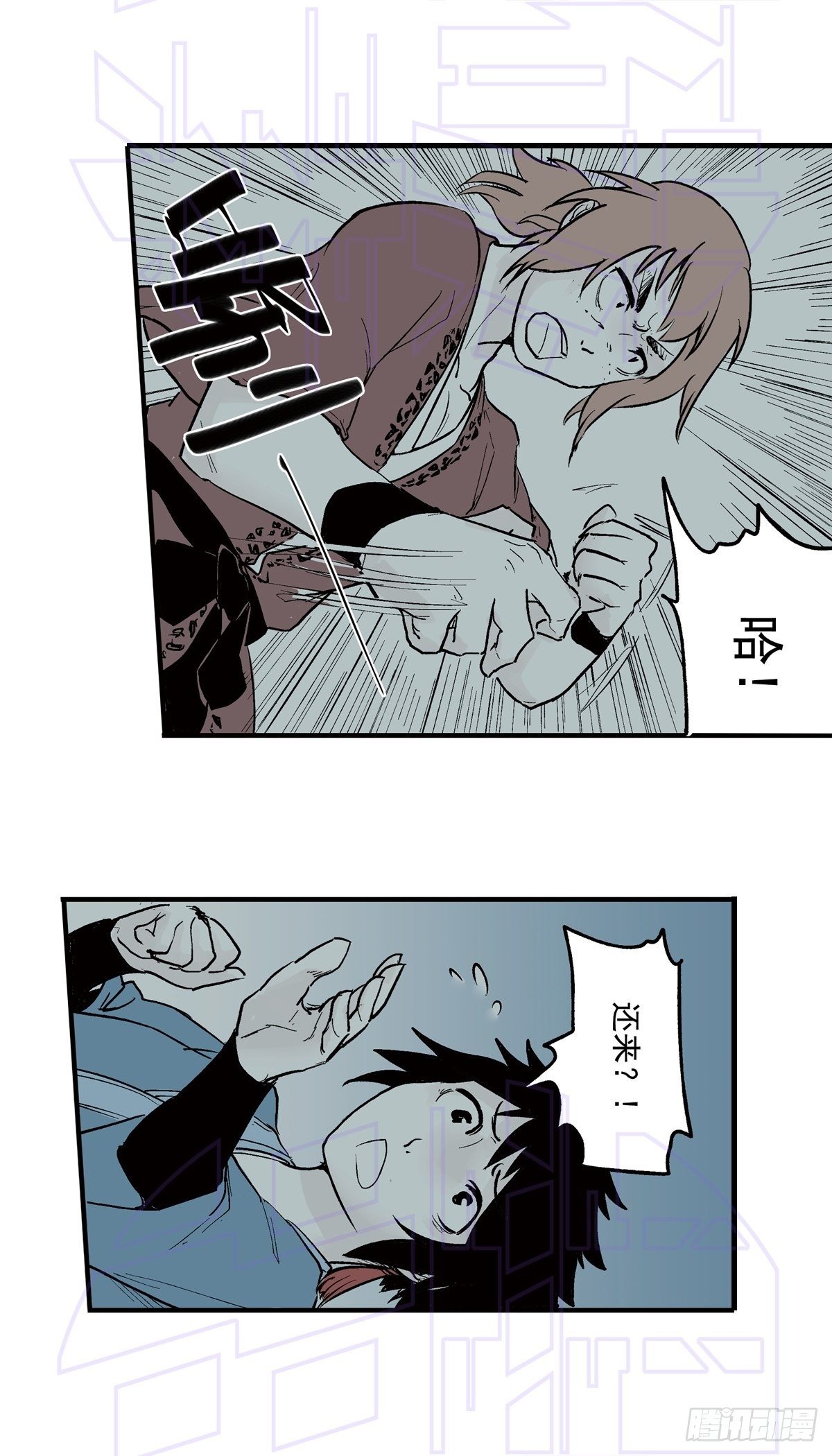 捌（1）15
