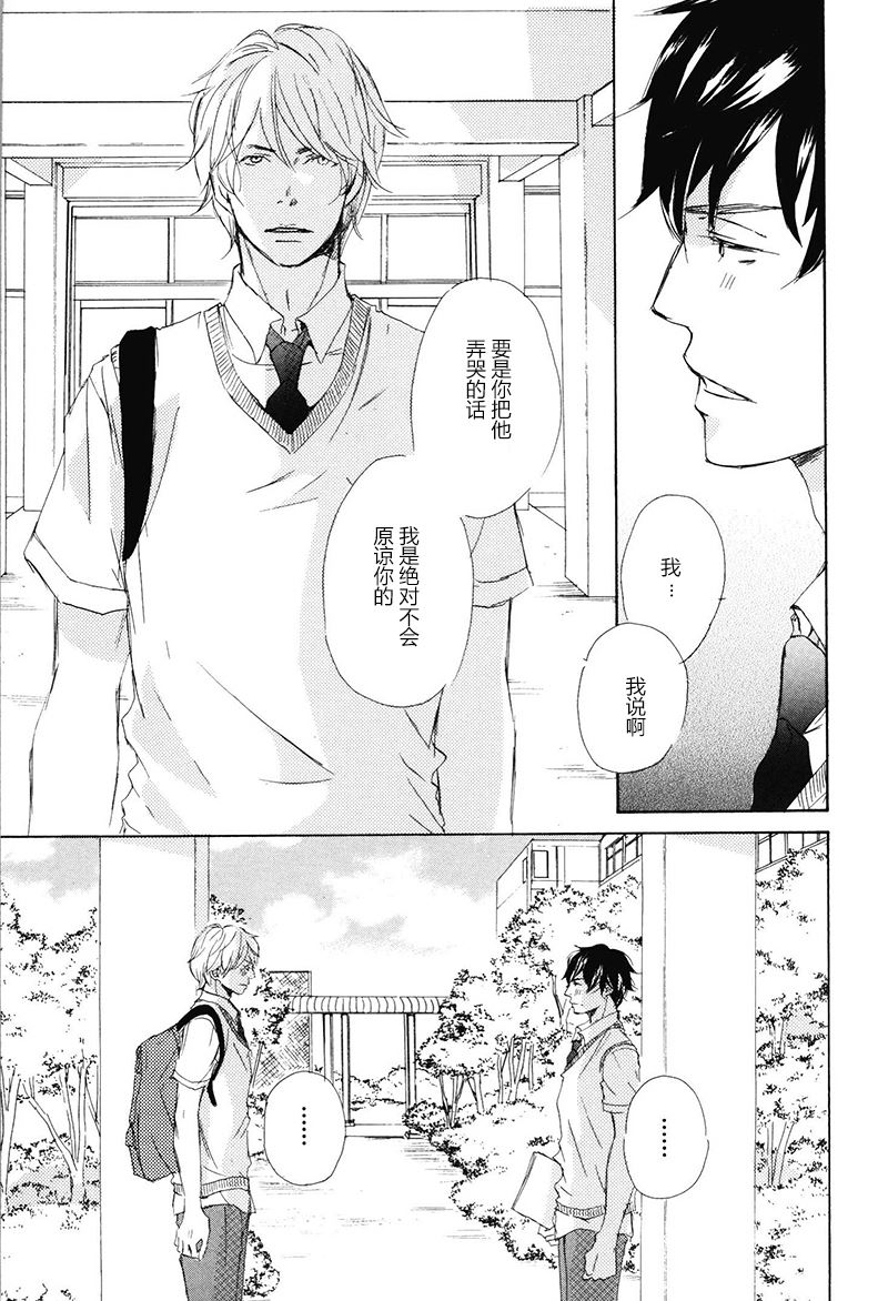 第23话0