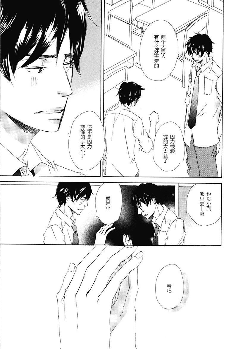 第11话0