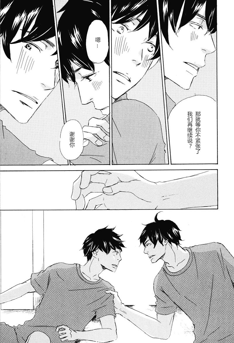第17话0