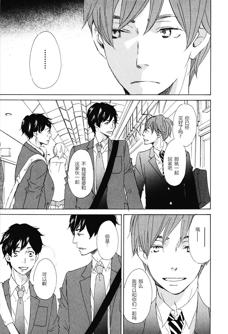 第7话0