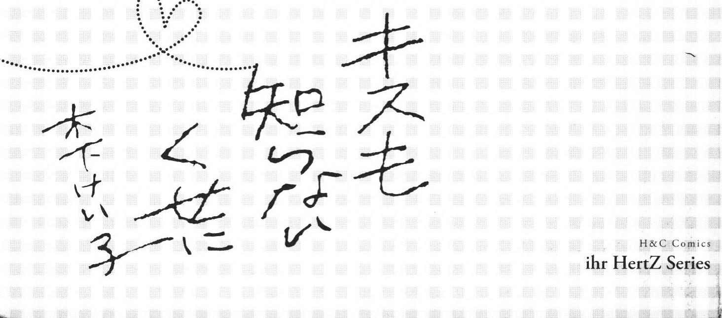 第1话1