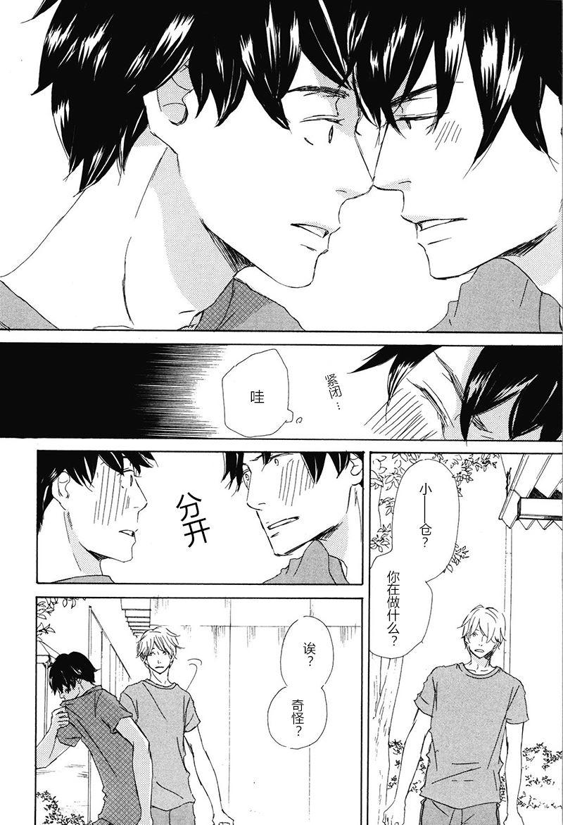 第17话1