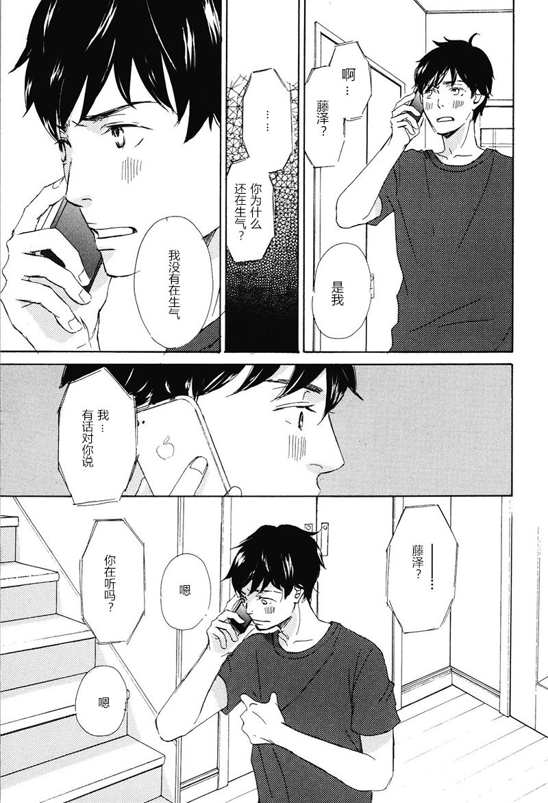 第20话0