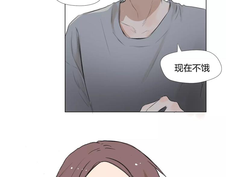 第4话 对你念念不忘142