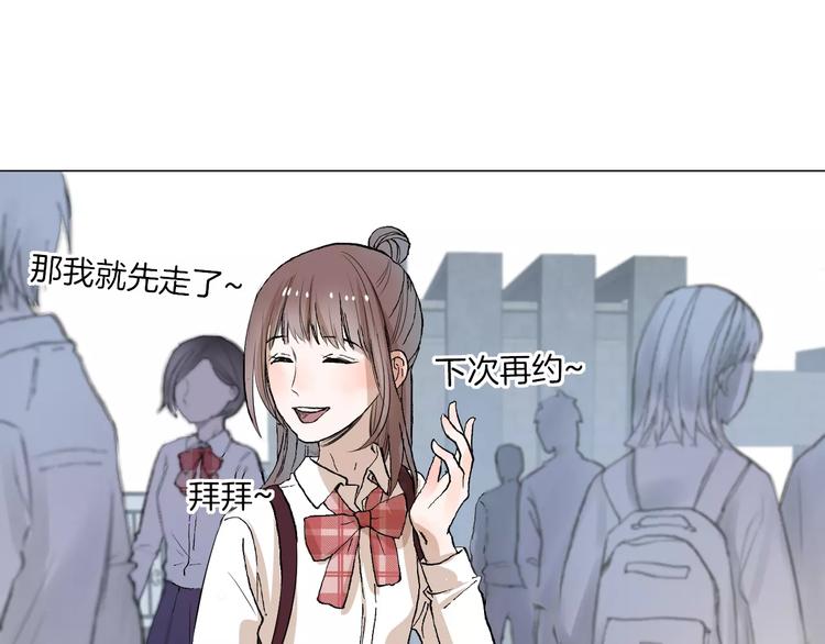 第5话 大胃王的美食直播37