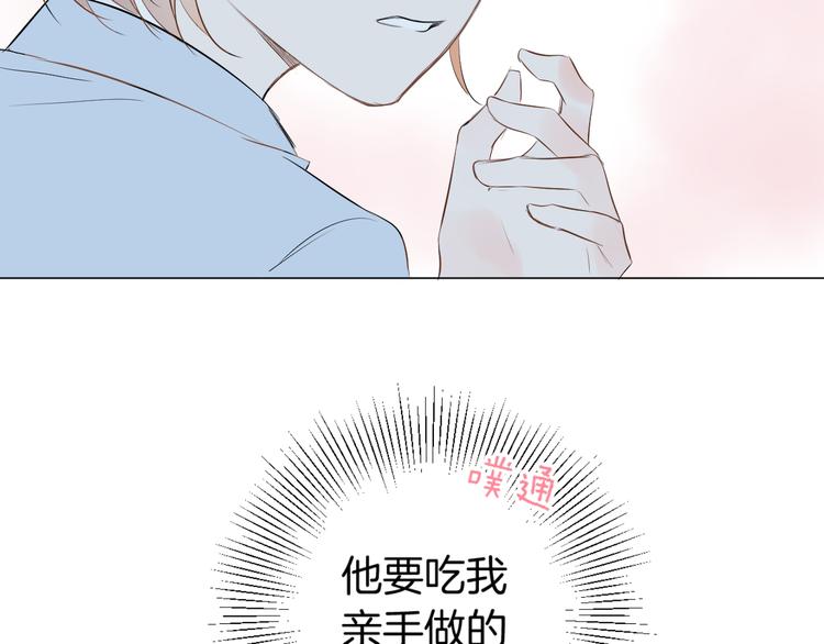 第14话 考验38