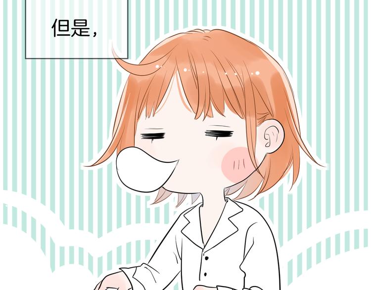 第13话 繁忙的生活60