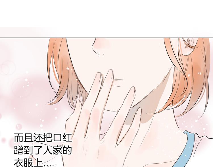 第11话 巧合30