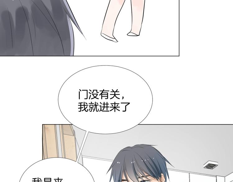 第16话 努力没有白费85