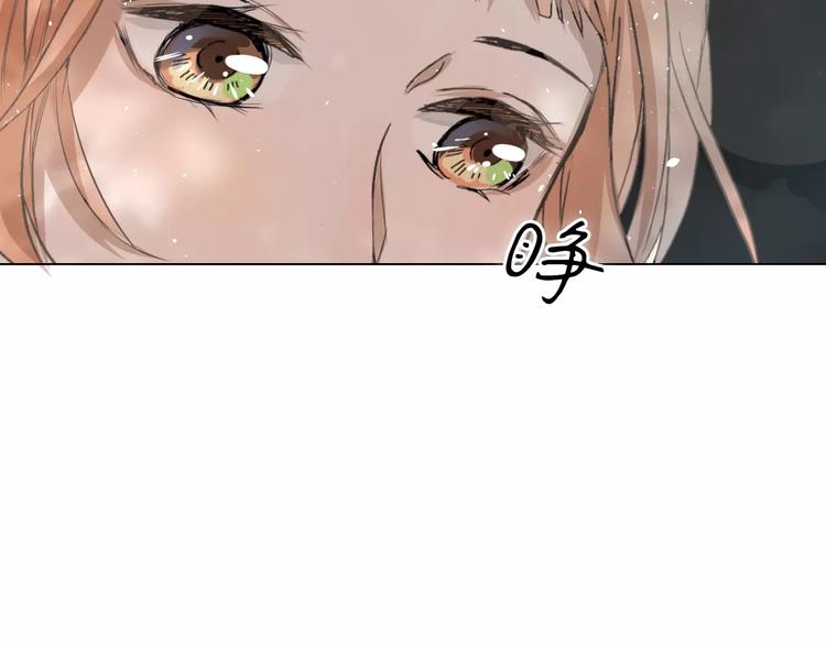 第4话 对你念念不忘17