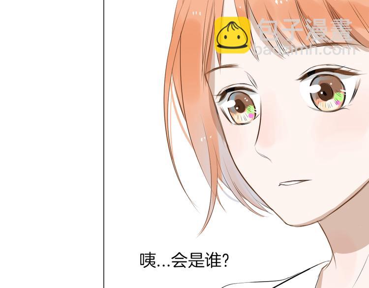 第9话 我也能当主持人？！80