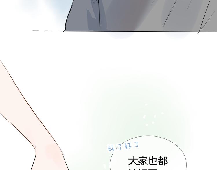 第16话 努力没有白费36