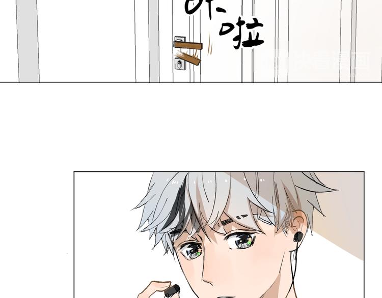 第11话 巧合6