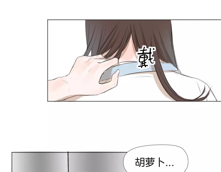 第5话 大胃王的美食直播96