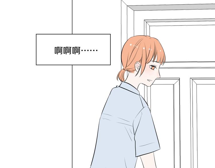 第16话 努力没有白费73