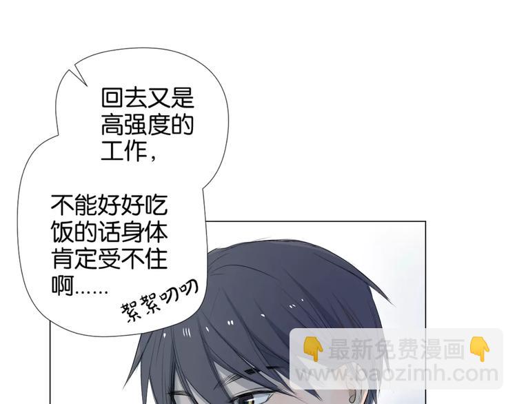 第4话 对你念念不忘159