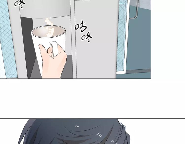 第6话 恋爱的滋味83