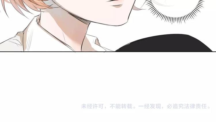 第3话 肩上絮语94
