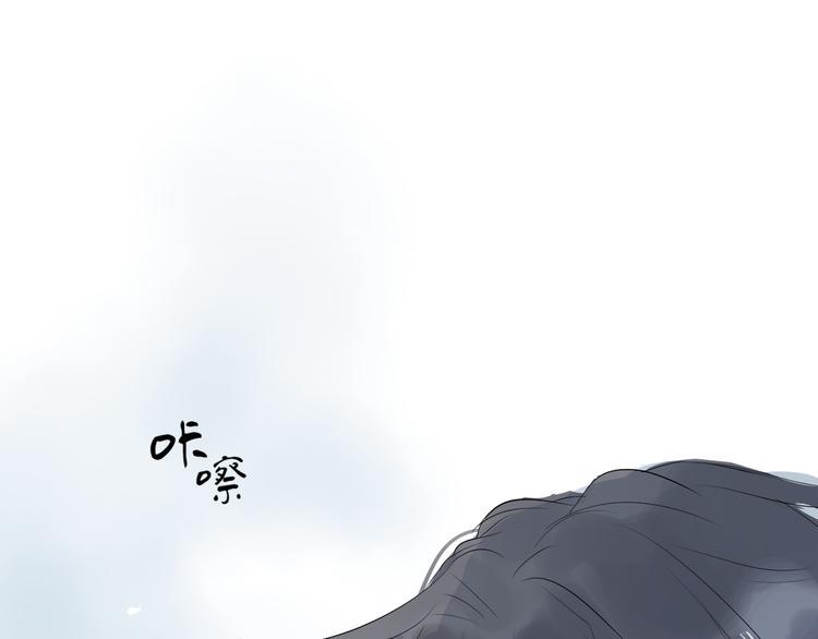 第18话 为她展露笑颜2
