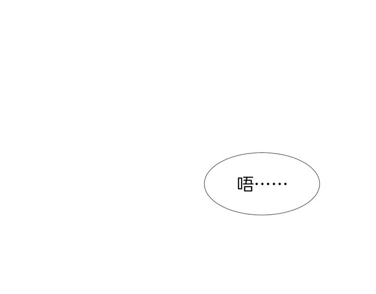 第4话 对你念念不忘23