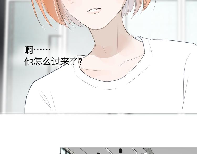 第19话 做我专属46
