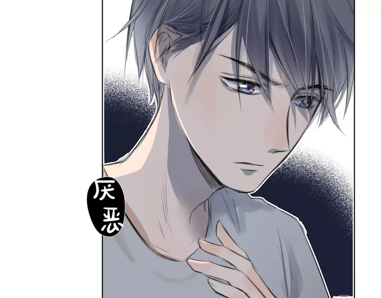 第4话 对你念念不忘153