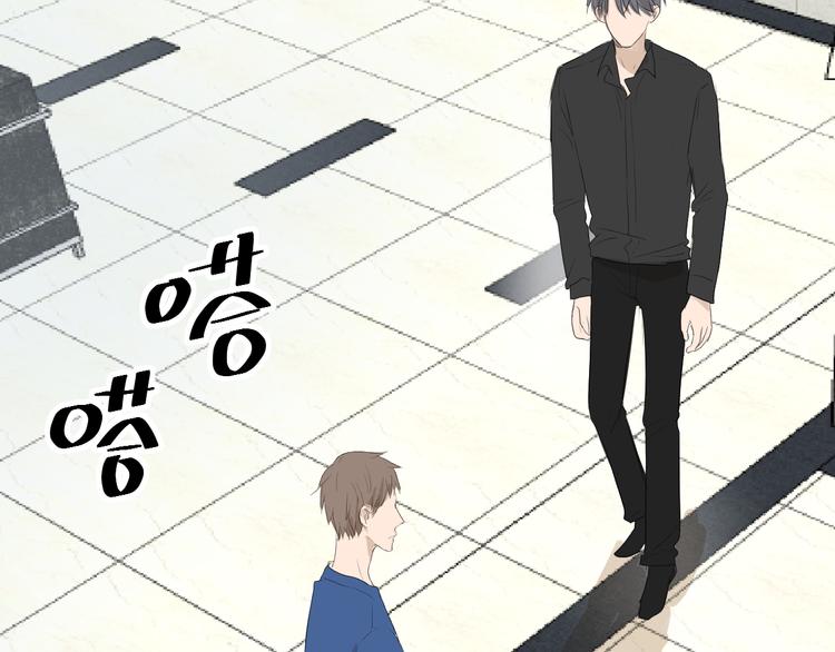 第19话 做我专属43
