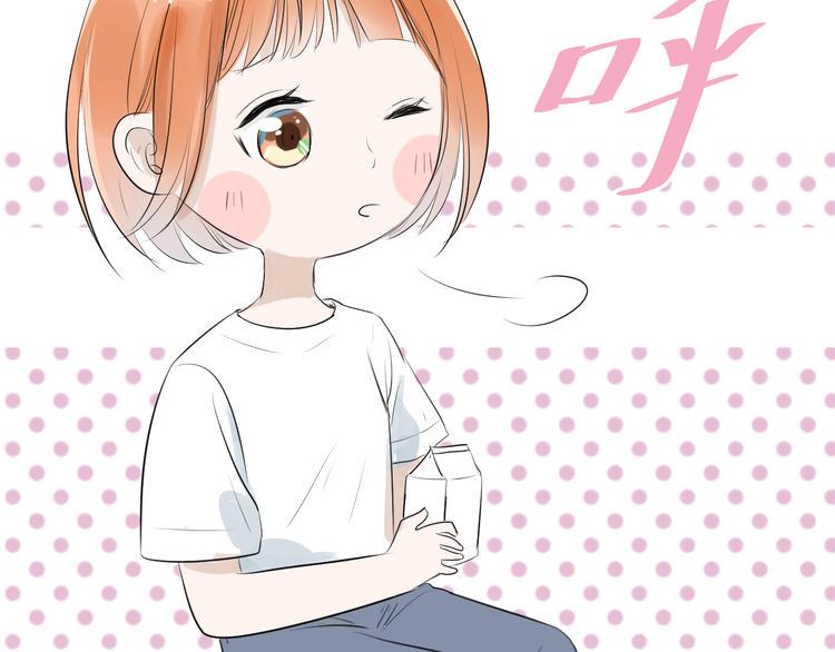 第18话 为她展露笑颜46