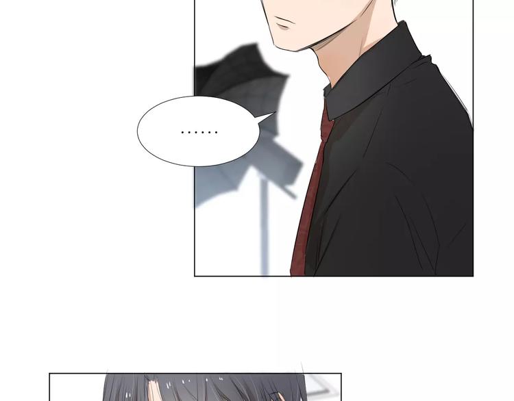第6话 恋爱的滋味24