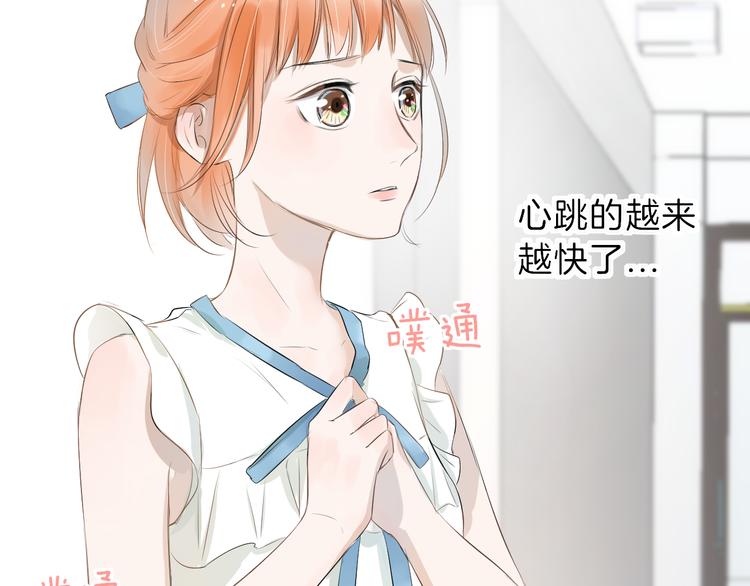 第10话 相遇97