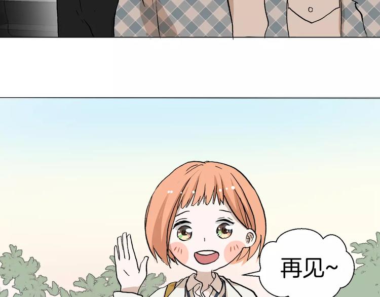 第4话 对你念念不忘32