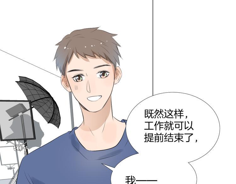 第18话 为她展露笑颜35