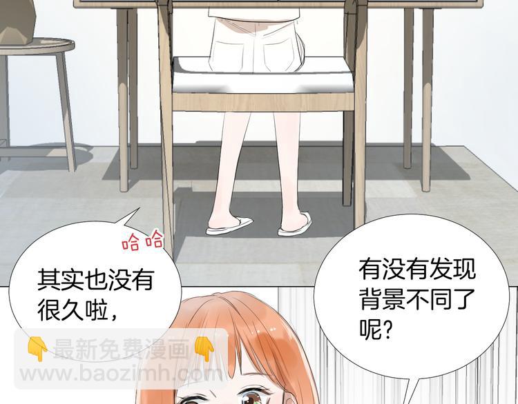 第13话 繁忙的生活42