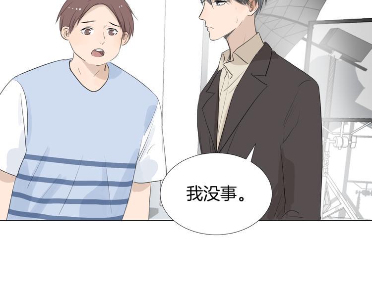 第18话 为她展露笑颜21