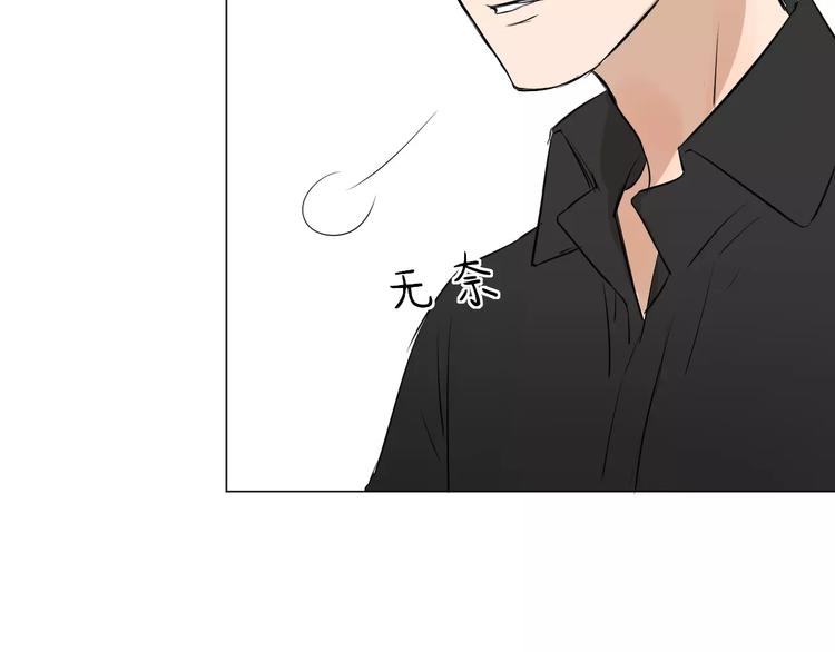 第6话 恋爱的滋味113