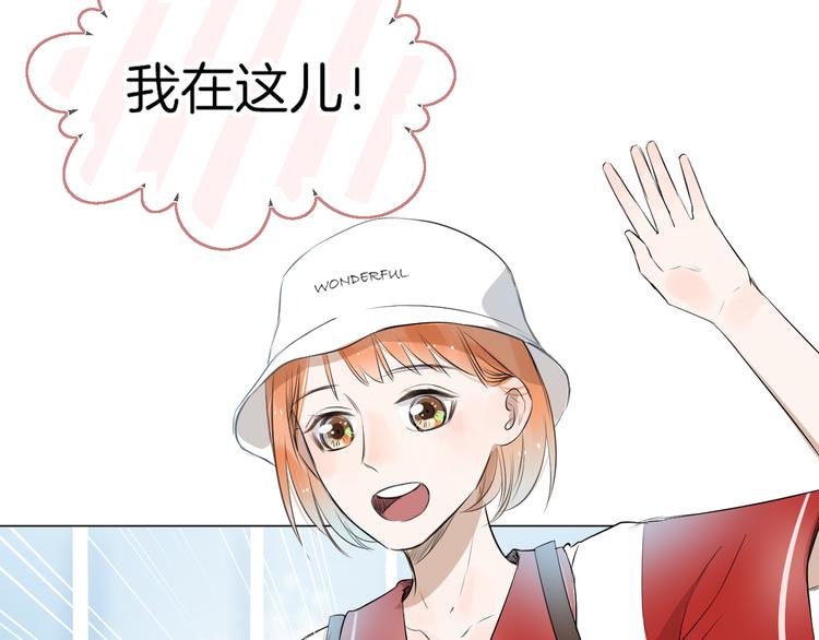 第9话 我也能当主持人？！11