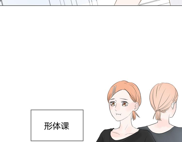 第13话 繁忙的生活68