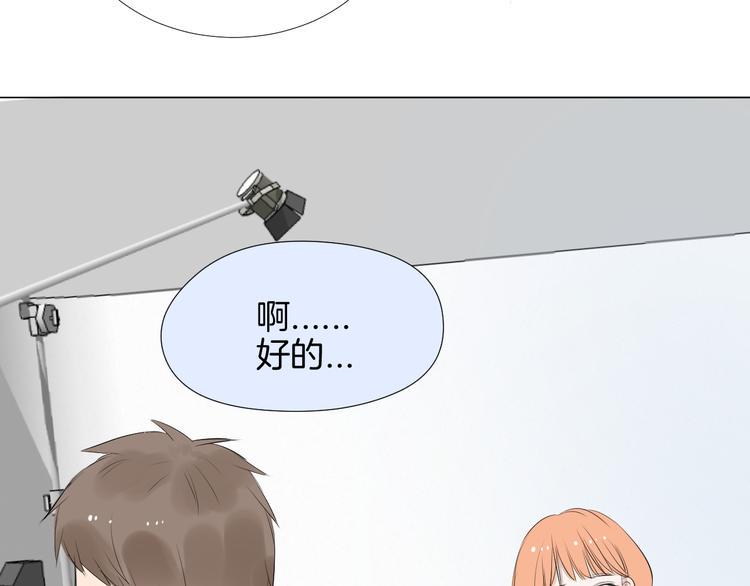 第18话 为她展露笑颜37