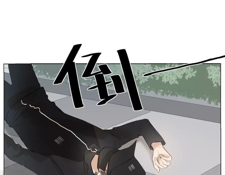 第2话 和男神邂逅55