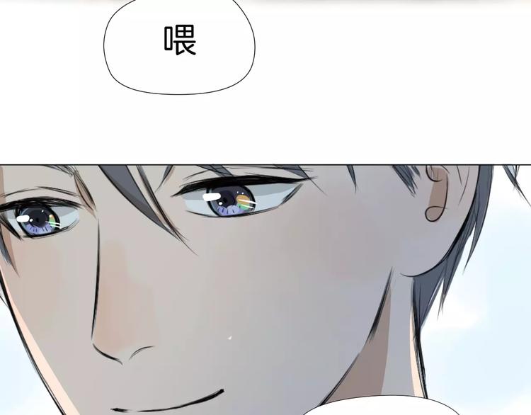 第4话 对你念念不忘129