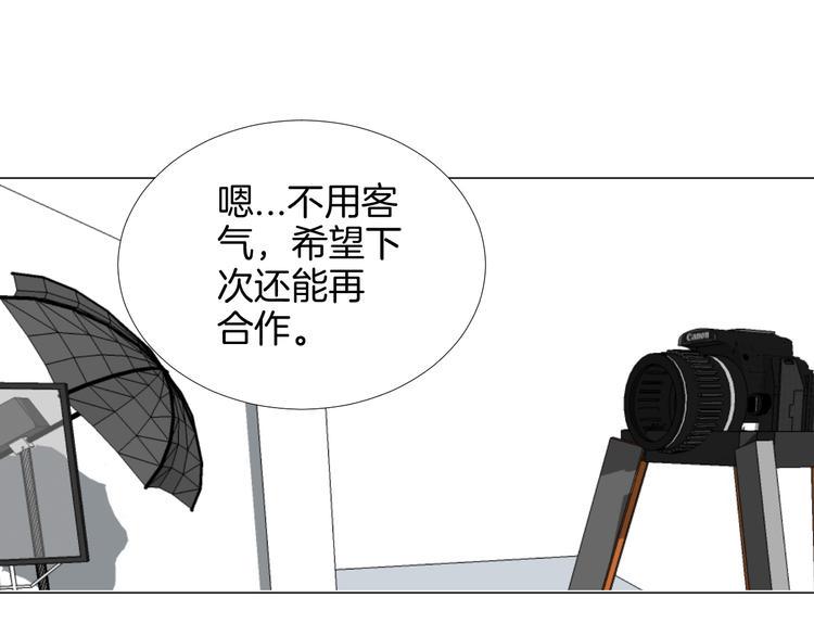 第18话 为她展露笑颜39