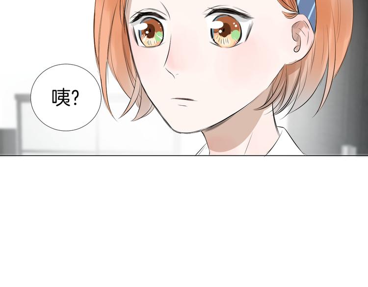 第8话 人生需要小套路5
