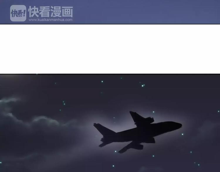 第4话 对你念念不忘121
