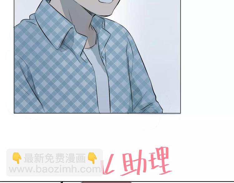 第4话 对你念念不忘157